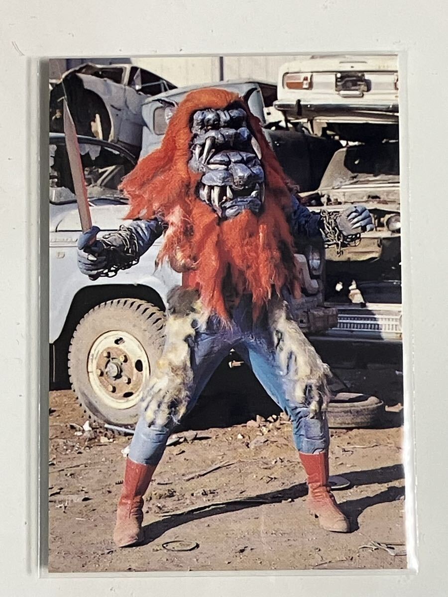 カルビー仮面ライダーR 015 第1記録 ヘラクレス拍卖