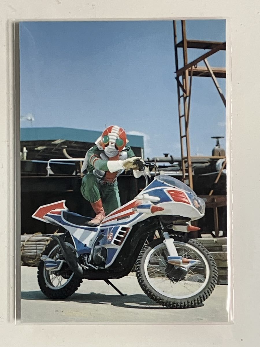 カルビー仮面ライダーR 140 第1記録 ハリケーン号拍卖