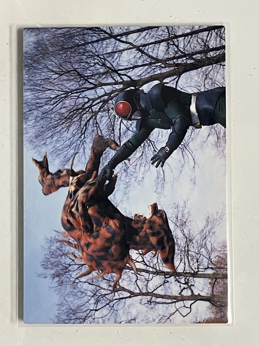 カルビー仮面ライダーR 417 第3記録 仮面ライダーBLACK RX vs ムサラビサラ拍卖