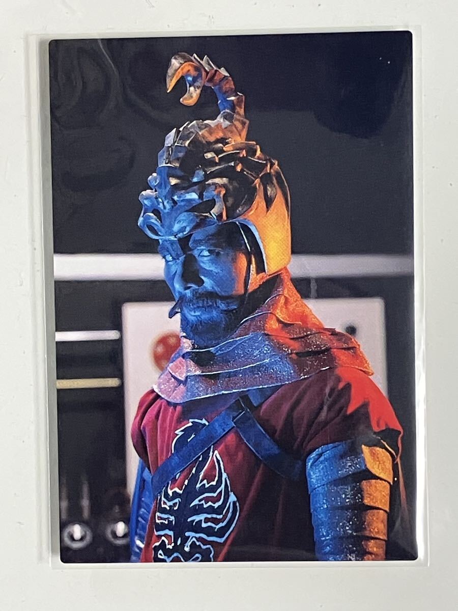 カルビー仮面ライダーR 476 第3記録 ドクトルG拍卖