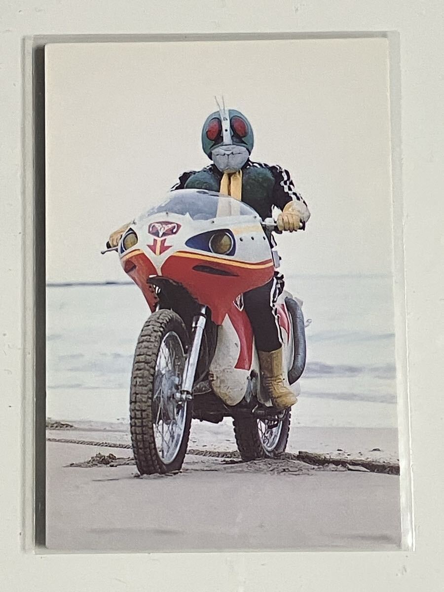 カルビー仮面ライダーR EW002 にせ新サイクロン号 第3記録 バインダーカード拍卖