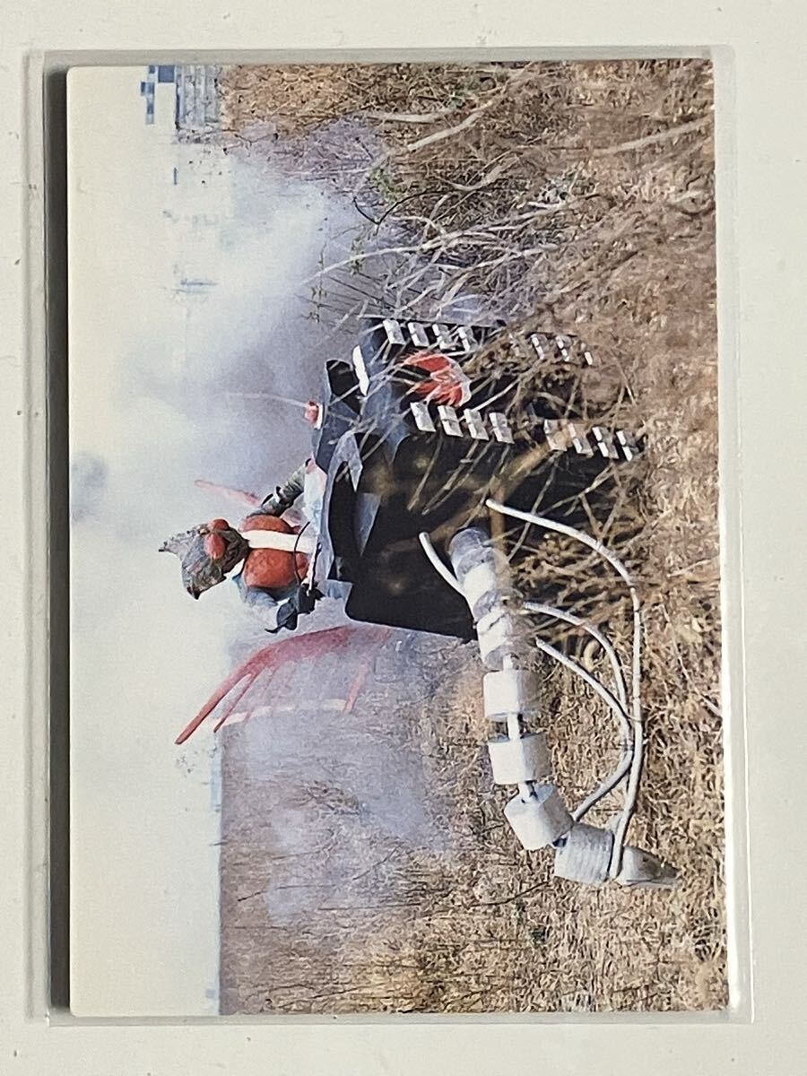 カルビー仮面ライダーR EW005 人工地震発生装置ゼロ 第3記録 バインダーカード拍卖