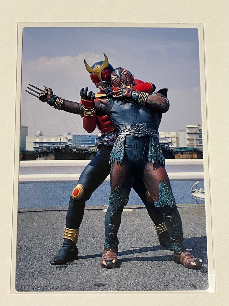 カルビー仮面ライダーR 695 第5記録 仮面ライダークウガ vs ゴ・ザザル・バ拍卖