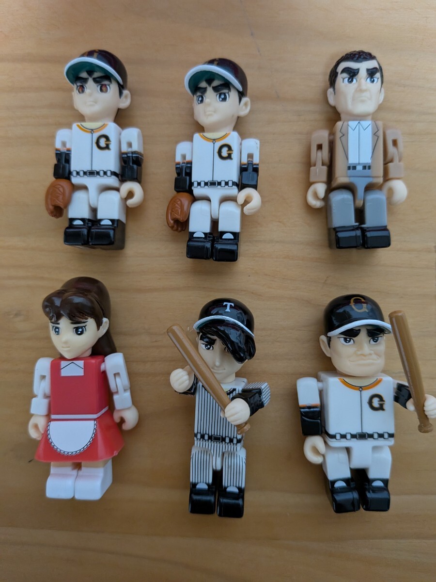 【ラナ】タイニビッツ★巨人の星★星飛雄馬★花形満★星一徹★星明子★伴宙太★ Tinibiz★未使用品★ノーマル全6種★キューブリック拍卖