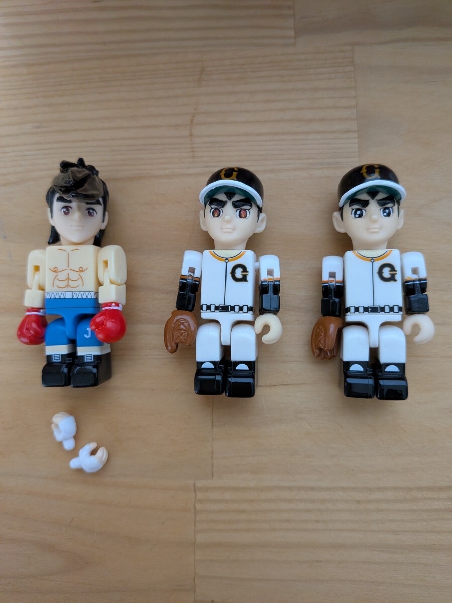 【ラナ】タイニビッツ★あしたのジョー★矢吹ジョー★巨人の星★星飛雄馬★星飛雄馬(炎) Tinibiz★未使用品★3個★キューブリック拍卖