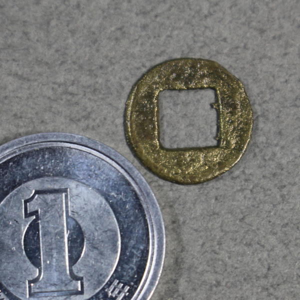 中国《 道光通宝 豆銭 》12mm t0245拍卖