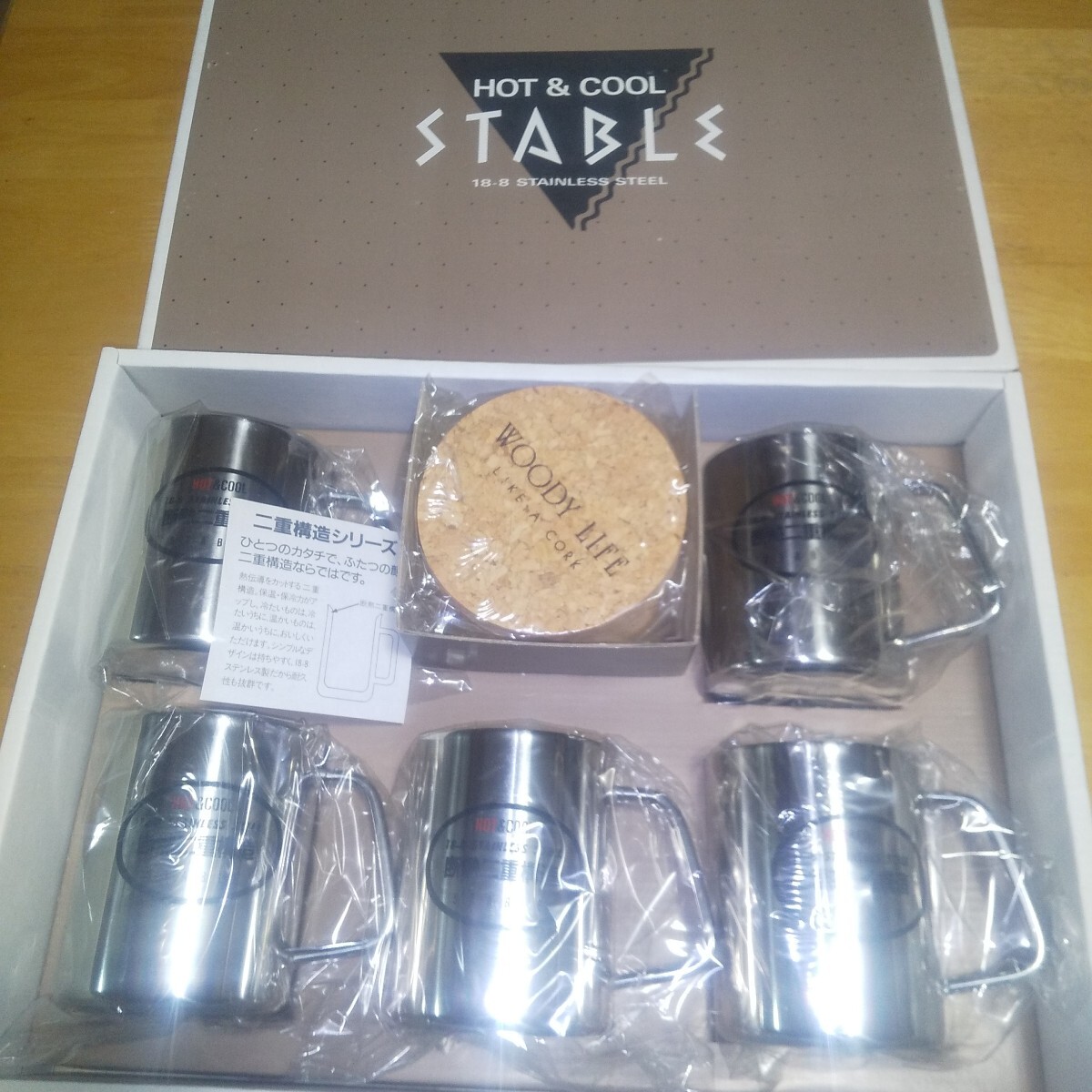 未使用箱☆ステンレススチール断熱二重構造☆マグカップ×5個(直径7センチ)、コルクコースター5枚☆ホット&クールSTABLE★送料込み♪拍卖