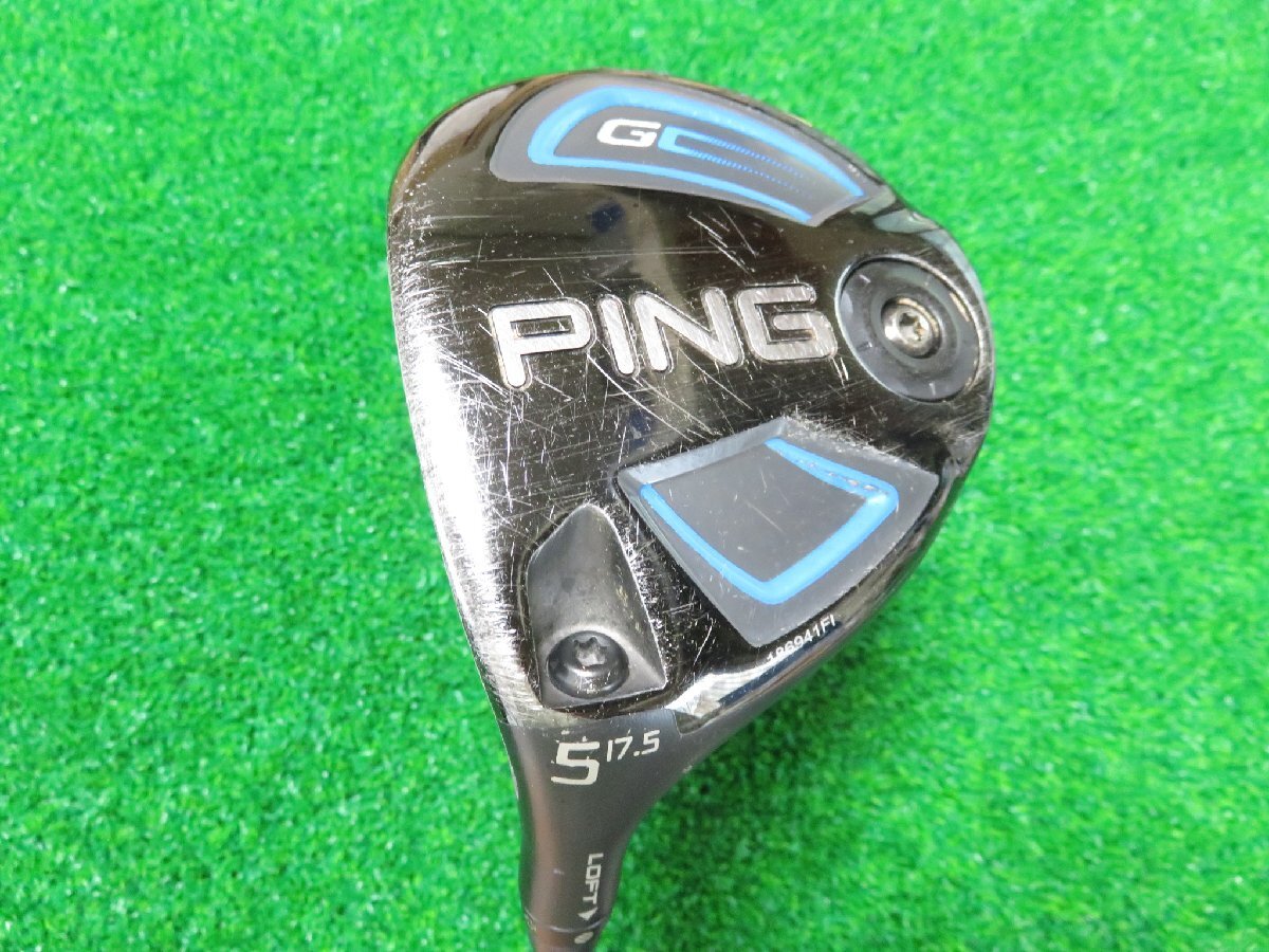 ピン G フェアウェイ 5W 17.5° ALTA J50 S 左用拍卖