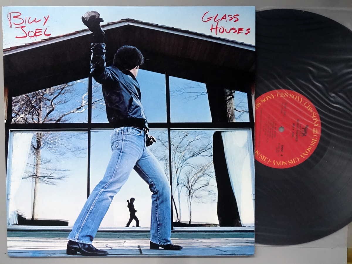 洋楽■ビリー・ジョエル│Billy Joel■グラス・ハウス│Glass Houses■CBSソニー│25AP-1800■1980年│定価2500円■管理19680拍卖