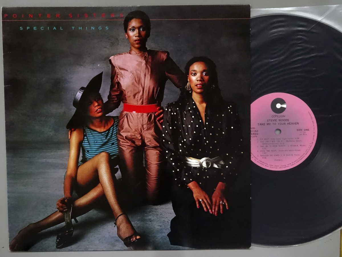 J-POP■ポインター・シスターズ│Pointer Sisters■内気なボーイ■ワーナーパイオニア│P-10905■1980年│定価2500円■管理19659拍卖