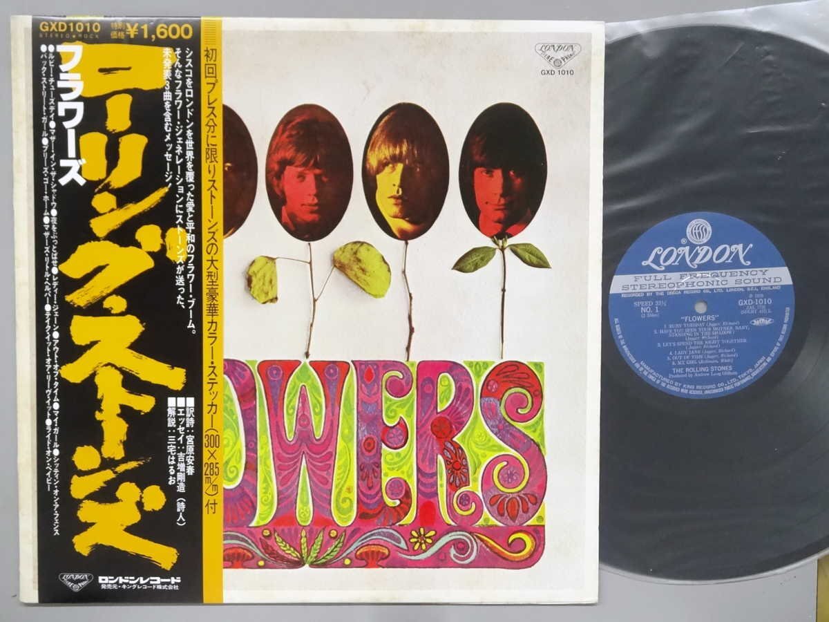 洋楽■ローリング・ストーンズ│Rolling Stones■フラワーズ│Flwers■キング│GXD-1010■1976年│定価1600円■管理19678拍卖