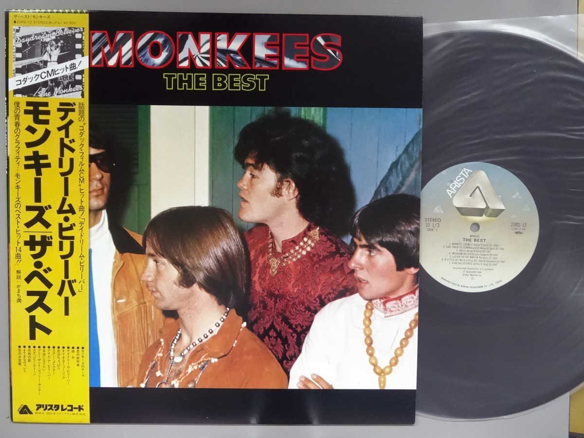洋楽■モンキーズ│Monkees■ベスト~デイドリーム・ビリーバー│The Best■日本フォノグラム│20RS-12■1980年│定価2000円■管理19697拍卖