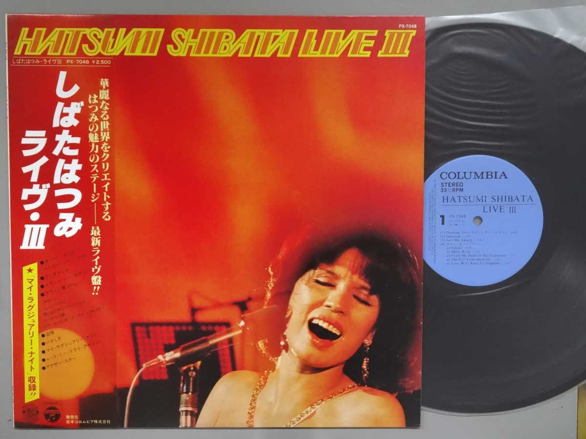 J-POP■森山良子│モリヤマリョウコ■オリジナル・ベスト・ヒット16■日本フォノグラム│16Y-1■1977年│定価2500円■管理19632拍卖