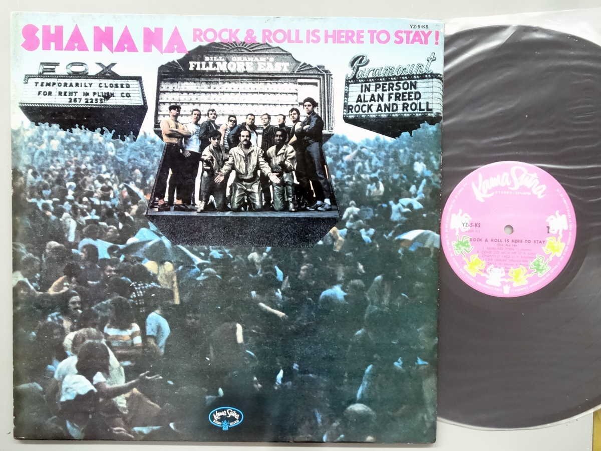 洋楽■シャナナ│Sha Na Na■ロックン・ロール・リヴァイヴァル■日本コロムビア│YZ-5■1973.04年│定価2000円■管理19682拍卖