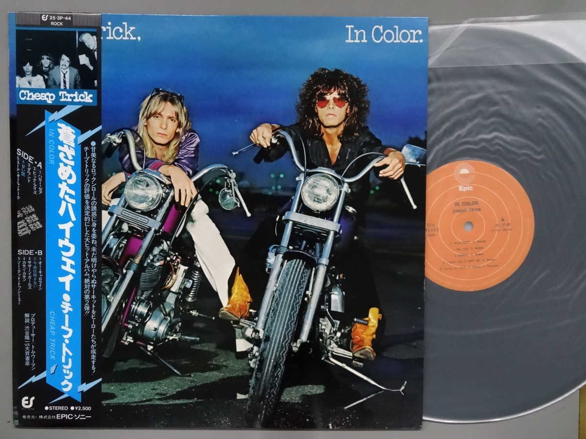 洋楽■チープ・トリック│Cheap Trick■蒼ざめたハイウェイ│n Color■EPICソニー│25・3P-44■1977年│定価2500円■管理19690拍卖