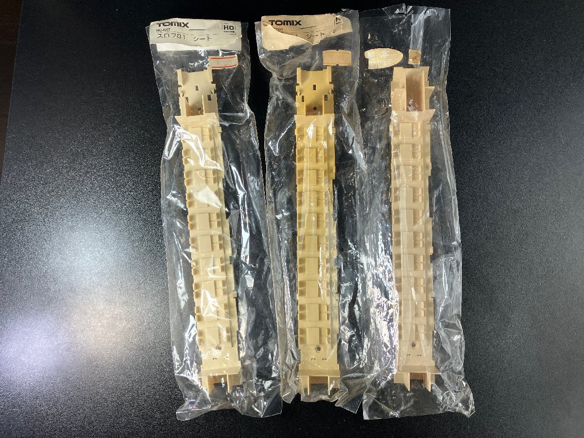 トミックス Tomix HO-N07 スロフ81 客車 など シート インテリア まとめて HOゲージ KW2508-G-A拍卖