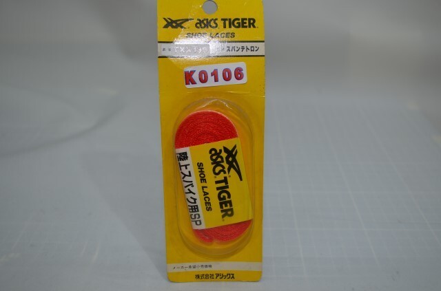 K0106★アシックス★シューレース★TXX133 陸上スパイク用SP 赤x白ライン 110cm拍卖