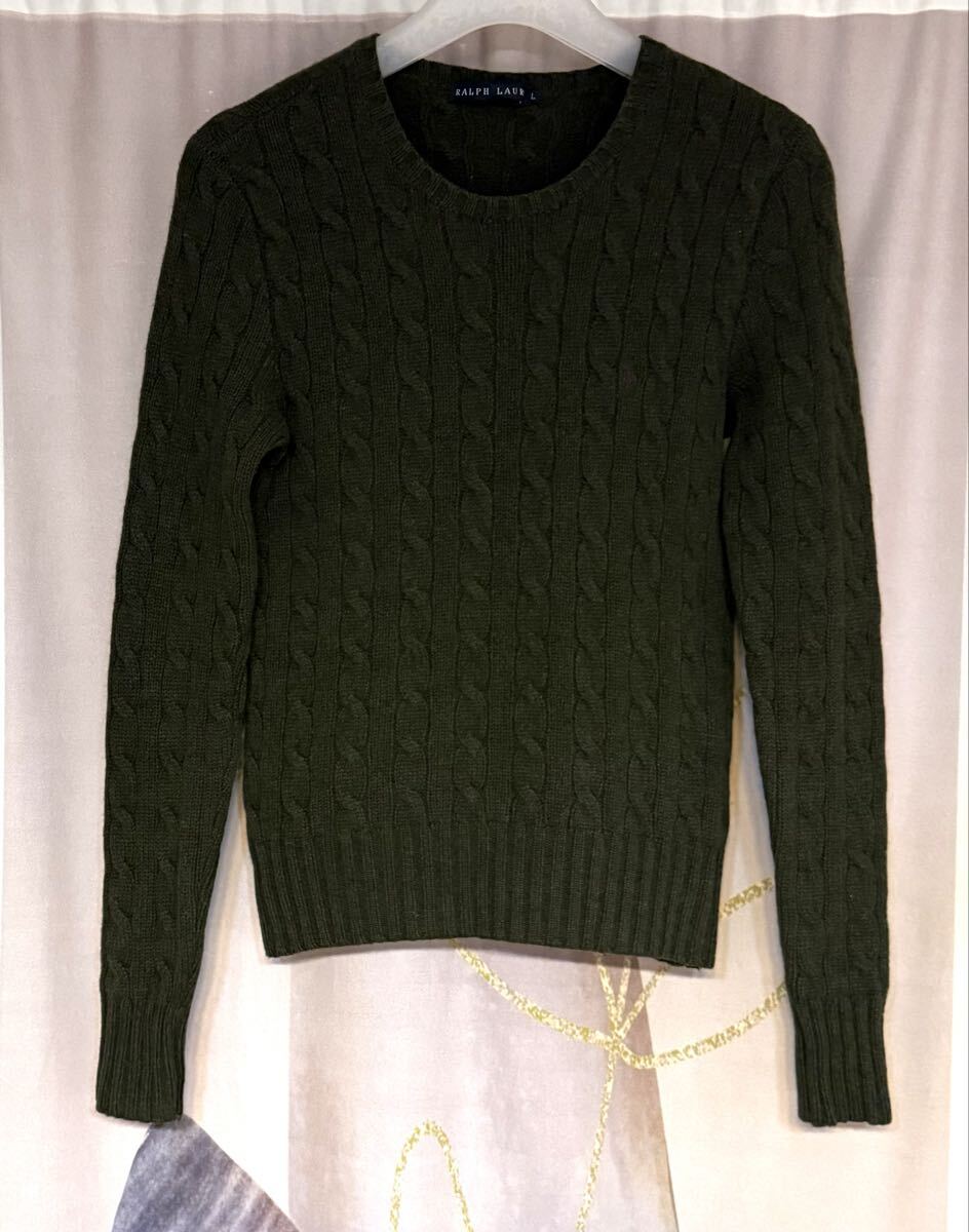 ラルフローレン 90s パープルポニー刺繍 ラムウールカシミヤ ケーブルニット拍卖