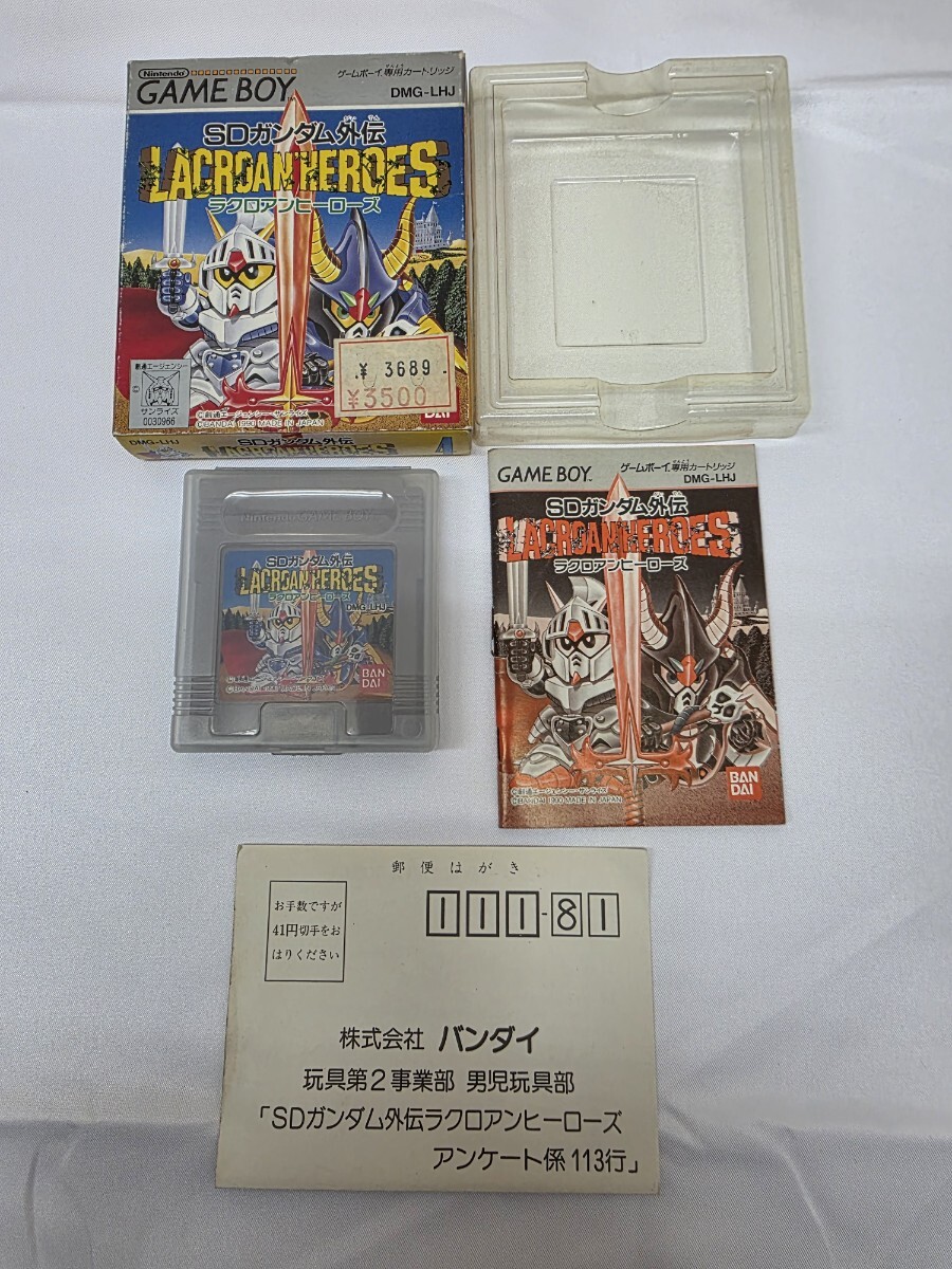 当時物 GB バンダイ SDガンダム外伝 ラクロアンヒーローズ ゲームボーイ ソフト 箱付き 取説付き レトロ拍卖