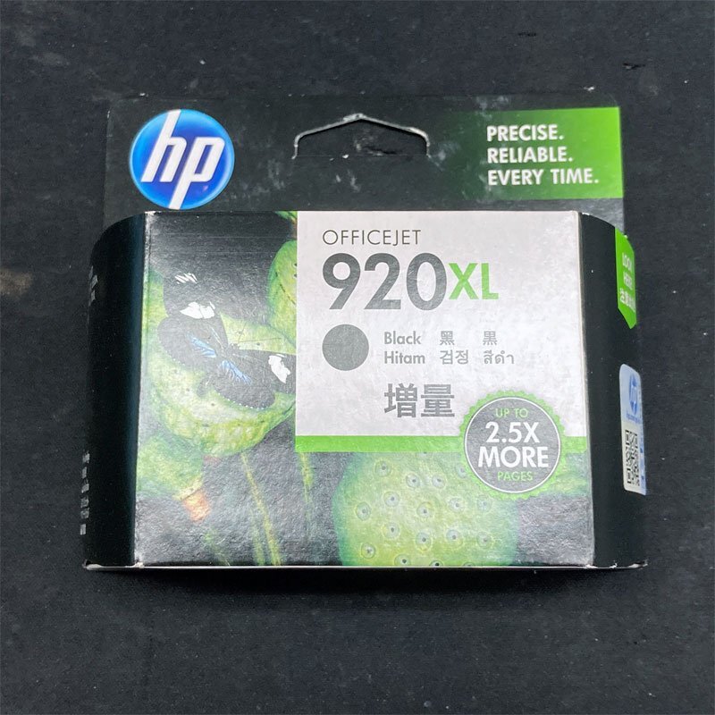 未開封品 長期在庫 増量版 ★ HP 920XL ブラック Officejet6500/6500 Wireless/6000/7000/6500A/6500A Plus/7500A #4728-K拍卖