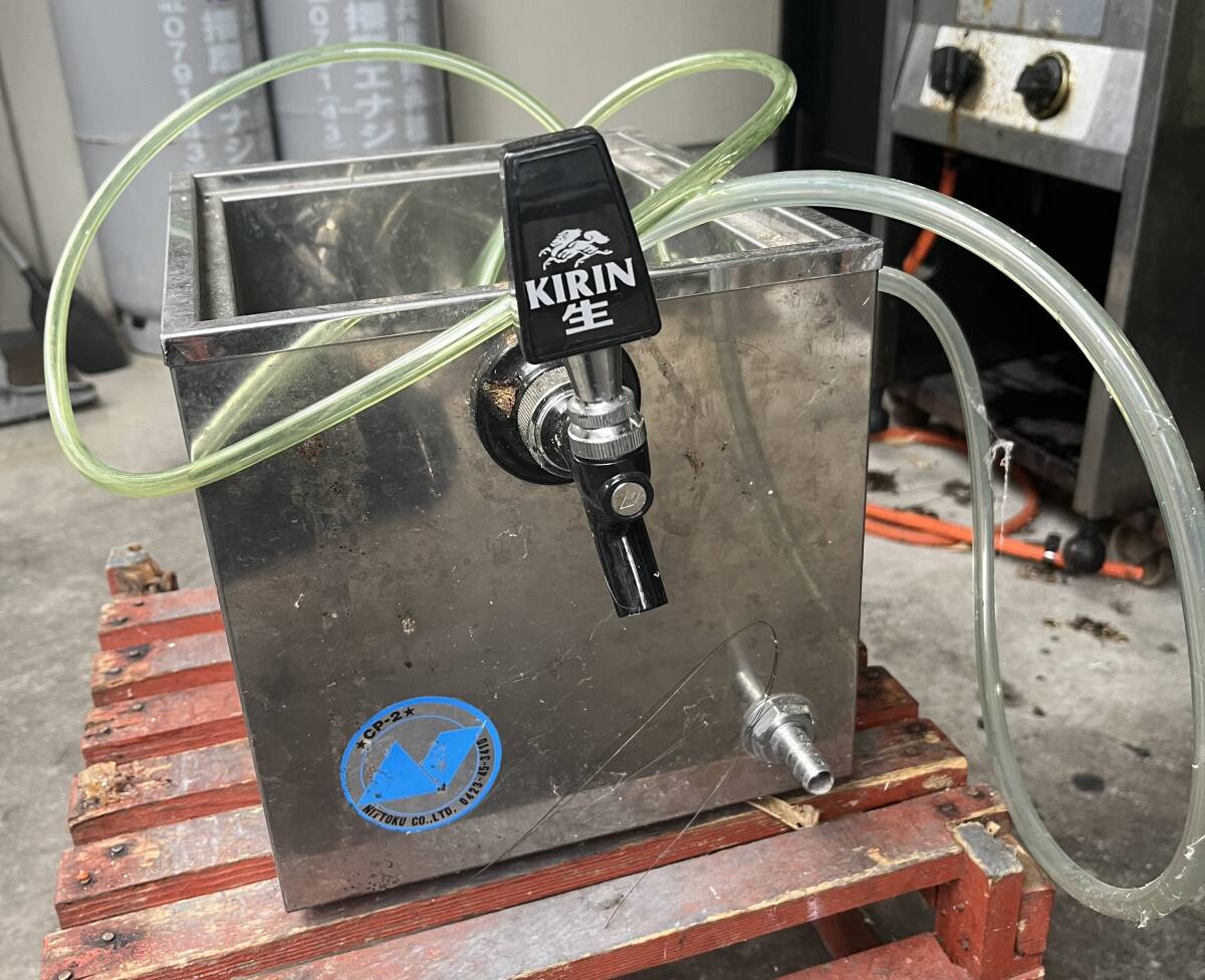 ニットク キリンビールサーバーCP2拍卖