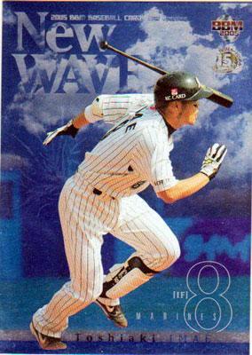 ★トレーディングカード★BBM2005セカンドバージョン/ライトパック版★ニューウェーブ【#702今江敏晃】R/P★拍卖