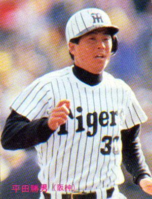 ★トレーディングカード★1986カルビープロ野球チップス【#175 平田勝男】★拍卖