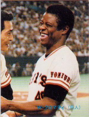 ★トレーディングカード★1989カルビープロ野球チップス【#089 W・クロマティ】★拍卖