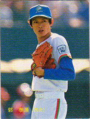 ★トレーディングカード★1987カルビープロ野球チップス【#146 郭泰源】★拍卖