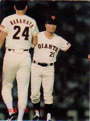 ★トレーディングカード★1987カルビープロ野球チップス【#283 加藤初】★拍卖