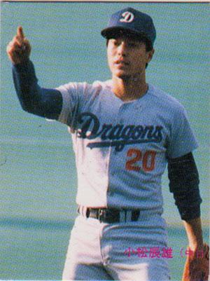 ★トレーディングカード★1989カルビープロ野球チップス【#099 小松辰雄】★拍卖