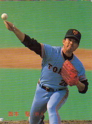 ★トレーディングカード★1987カルビープロ野球チップス【#078 西本聖】★拍卖