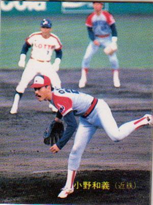 ★トレーディングカード★1989カルビープロ野球チップス【#297 小野和幸】★拍卖