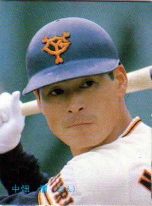 ★トレーディングカード★1987カルビープロ野球チップス【#158 中畑清】★拍卖