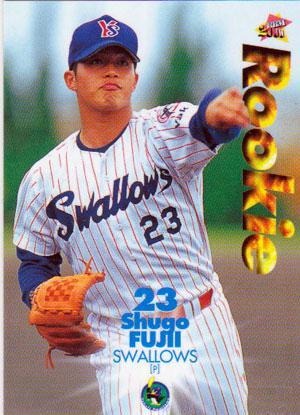 ★中古★トレカ★BBM2000★ルーキーカード【#468 藤井秀悟】★拍卖