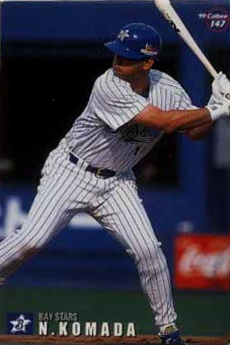 ★トレーディングカード★99カルビープロ野球チップスカード 第3弾【#147 駒田徳広 横浜】★拍卖