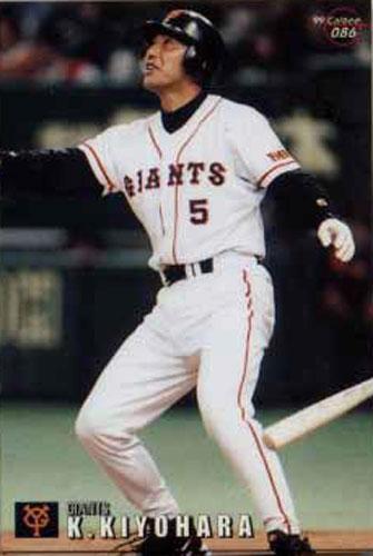 ★トレーディングカード★99カルビープロ野球チップスカード 第2弾【#086 清原和博 巨人】★拍卖