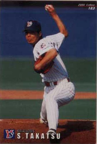 ★中古★トレカ★00カルビープロ野球チップスカード 第3弾【#183 高津臣吾 ヤクルト】拍卖
