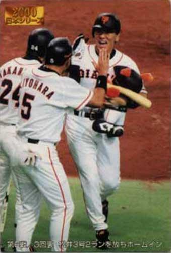 ★中古★トレカ★01カルビープロ野球チップスカード 第1弾★2000年日本シリーズ【#N06 第6戦マッチカード】★拍卖