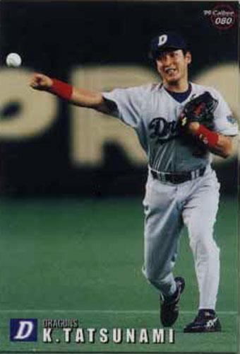 ★トレーディングカード★99カルビープロ野球チップスカード 第2弾【#080 立浪和義 中日】★拍卖