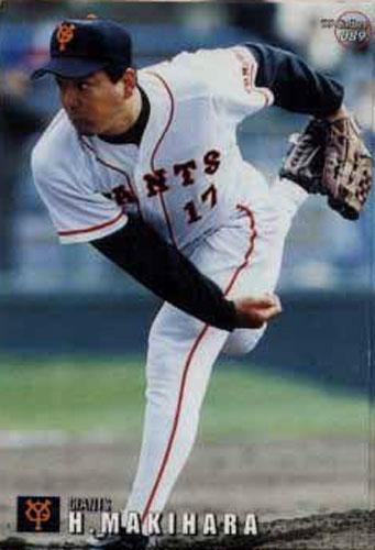 ★トレーディングカード★99カルビープロ野球チップスカード 第2弾【#089 槙原寛己 巨人】★拍卖