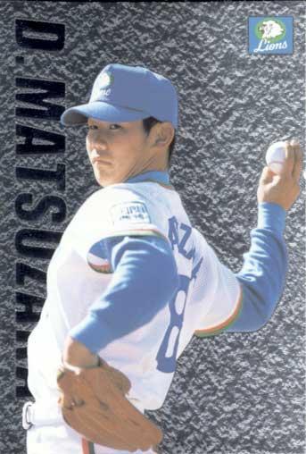 ★トレーディングカード★1999カルビープロ野球チップス★スペシャルカード【#SP19 松坂大輔】★拍卖