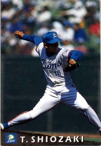 ★トレーディングカード★98カルビープロ野球チップスカード 第2弾【#093 潮崎哲也】★拍卖