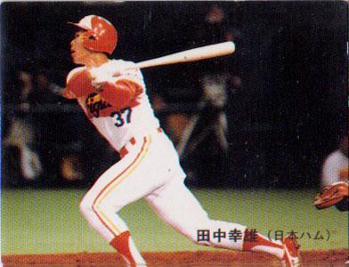 ★トレーディングカード★1989カルビープロ野球チップス【#043 田中幸雄】★拍卖