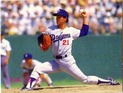 ★トレーディングカード★1988カルビープロ野球チップス【#135 杉本正】★拍卖