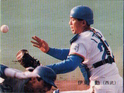 ★トレーディングカード★1989カルビープロ野球チップス【#052 伊東勤】★拍卖