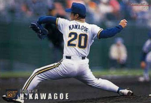 ★中古★トレカ★00カルビープロ野球チップスカード 第1弾【#014 川越英隆 オリックス】★拍卖