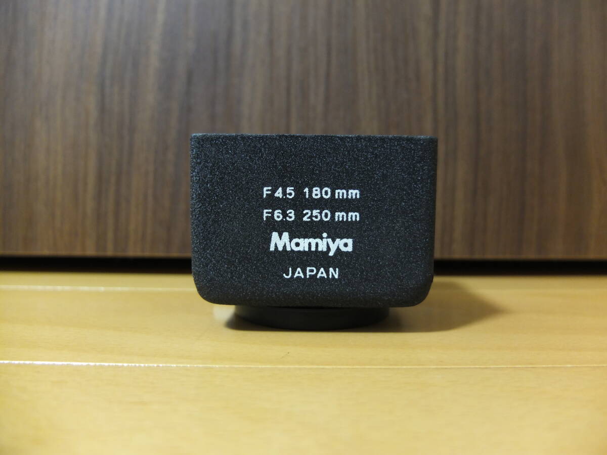 MAMIYA フード 180mm 250mm 用拍卖