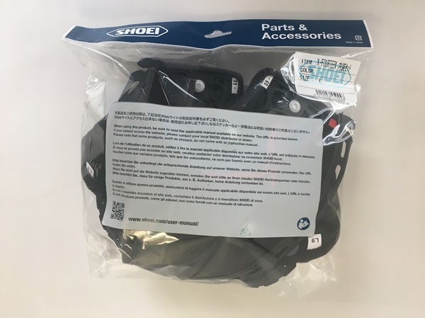 SHOEI ショウエイ X-14 X-FOURTEEN 内装セット Lサイズ用拍卖