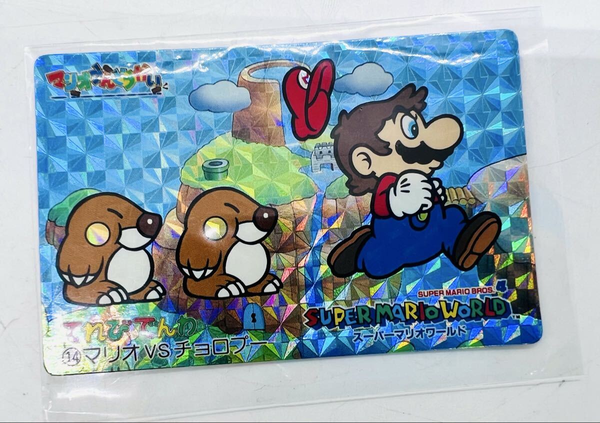 希少 当時物 スーパーマリオワールド てれびでんわ カードダス キラ カード マリオうんどうかい バンプレスト トレカ 任天堂 拍卖